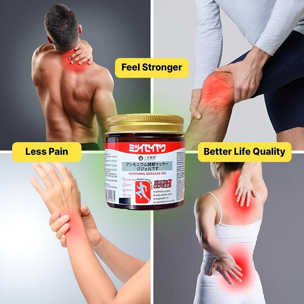 Japanese Red Massage Gel for Joint &amp; Muscle Pain Relief - Buy 1 Get 1 Free