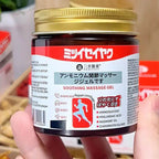Japanese Red Massage Gel for Joint &amp; Muscle Pain Relief - Buy 1 Get 1 Free